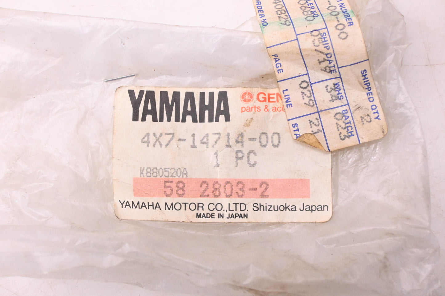 New OEM Yamaha 4X7-14714-00-00 Muffler Gasket NOS