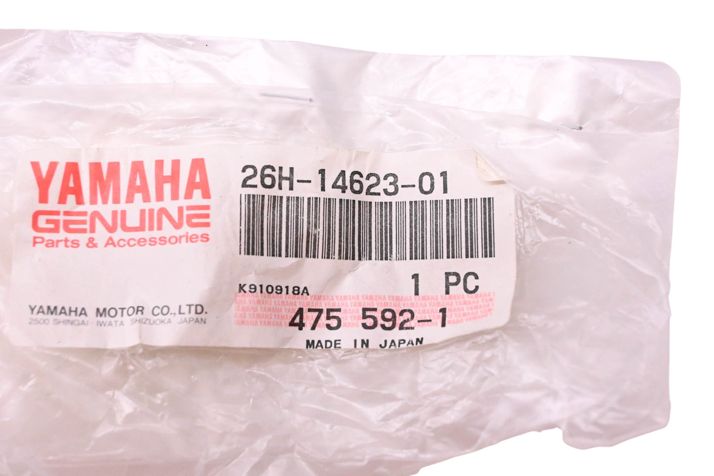 New OEM Yamaha 26H-14623-01-00 Exhaust Gasket NOS