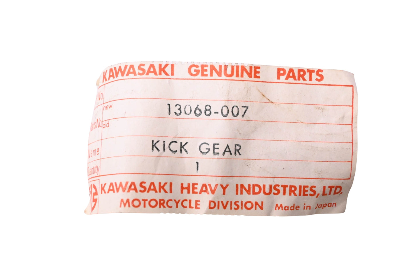 New OEM Kawasaki 13068-007 Kickstarter Gear 35T NOS