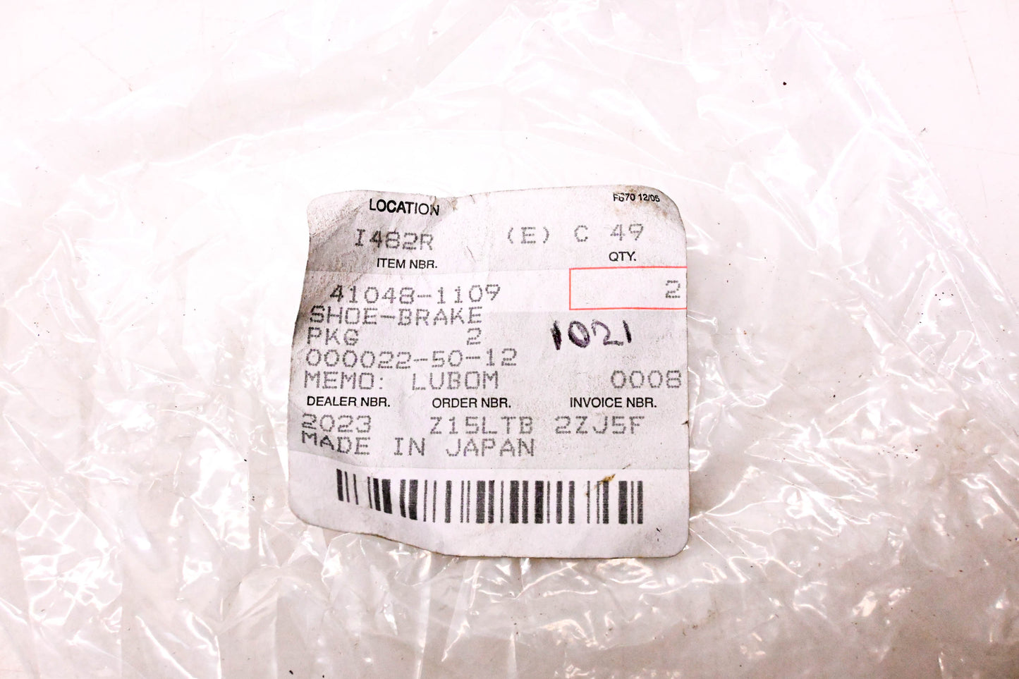 New OEM Kawasaki 41048-1109 ASK Brake Shoe Kit NOS