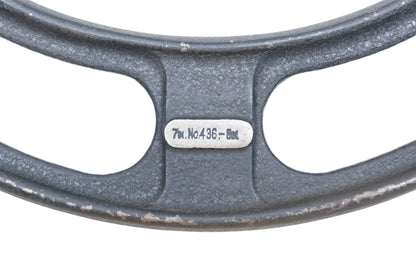 Starrett 436 7"-8" Outside Micrometer