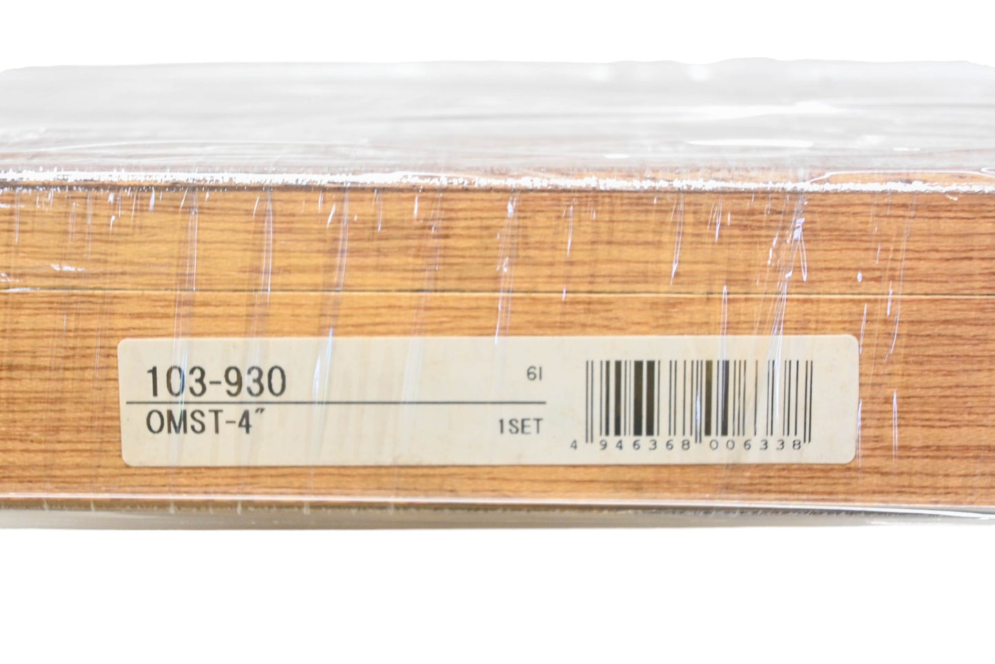 Mitutoyo 103-930 Outside Micrometer Gage Kit