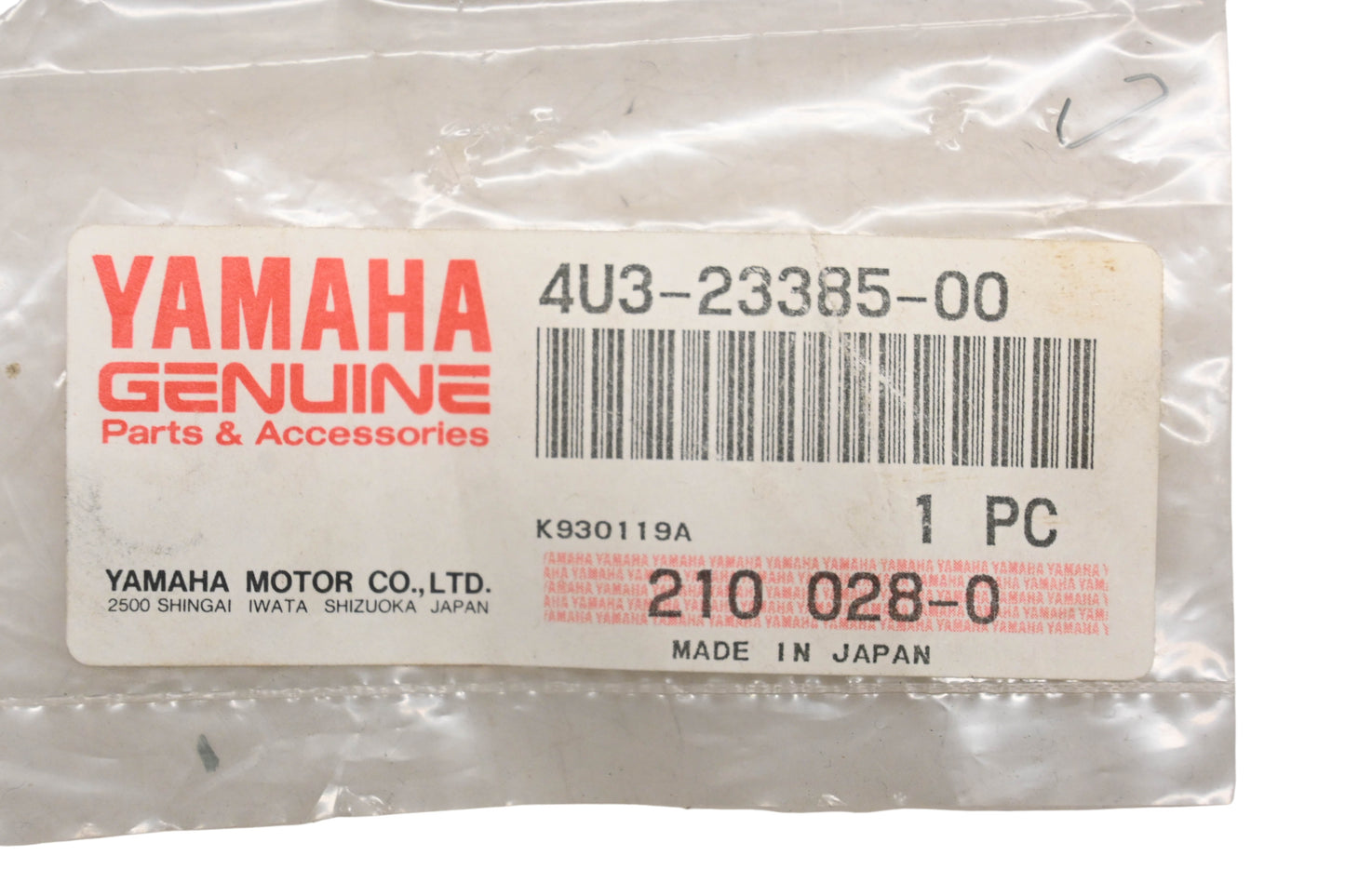 New OEM Yamaha 4U3-23385-00-00 Choke Cable Washer NOS
