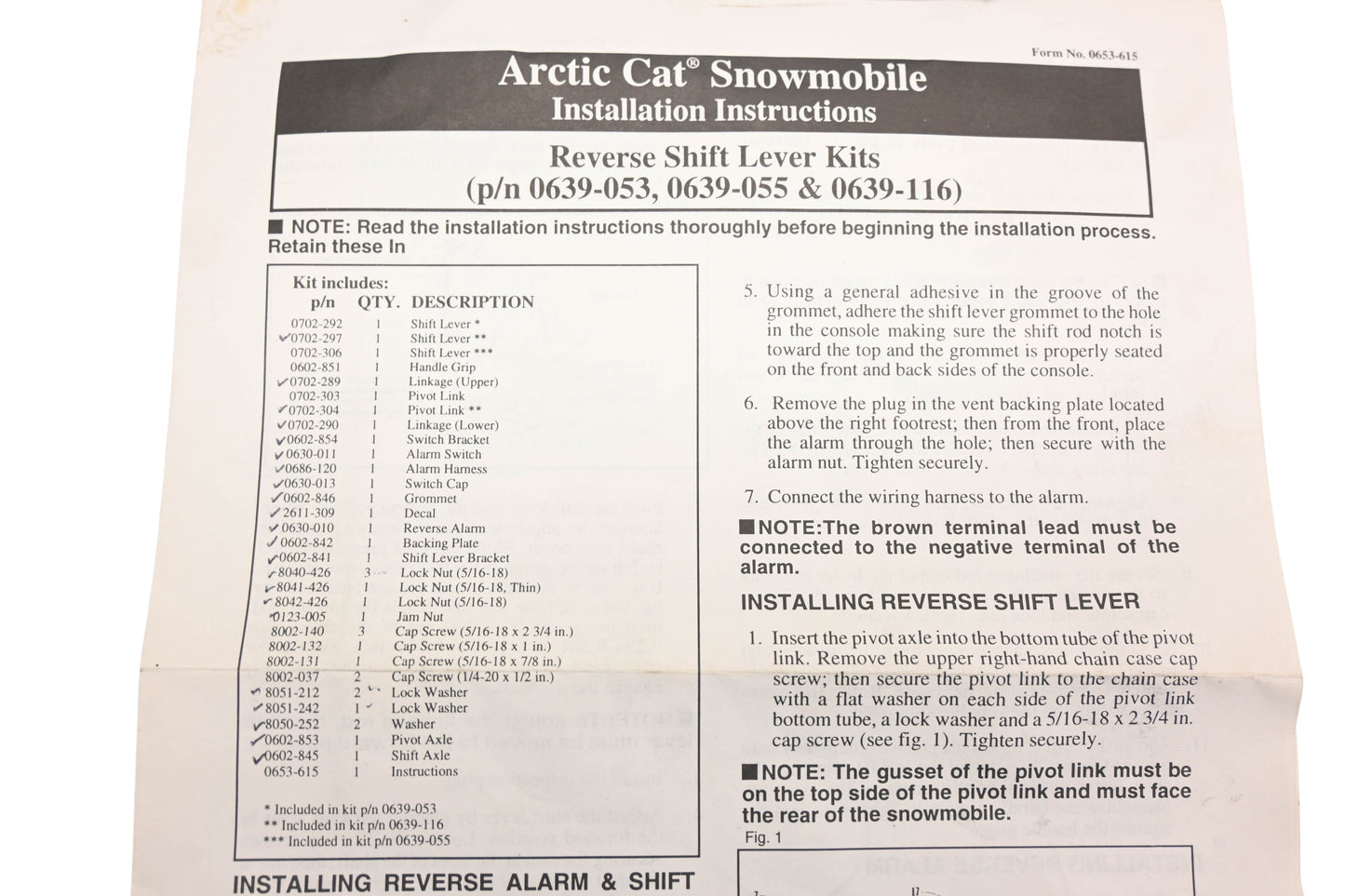 New OEM Arctic Cat 0639-116 Reverse Shift Lever Kit NOS