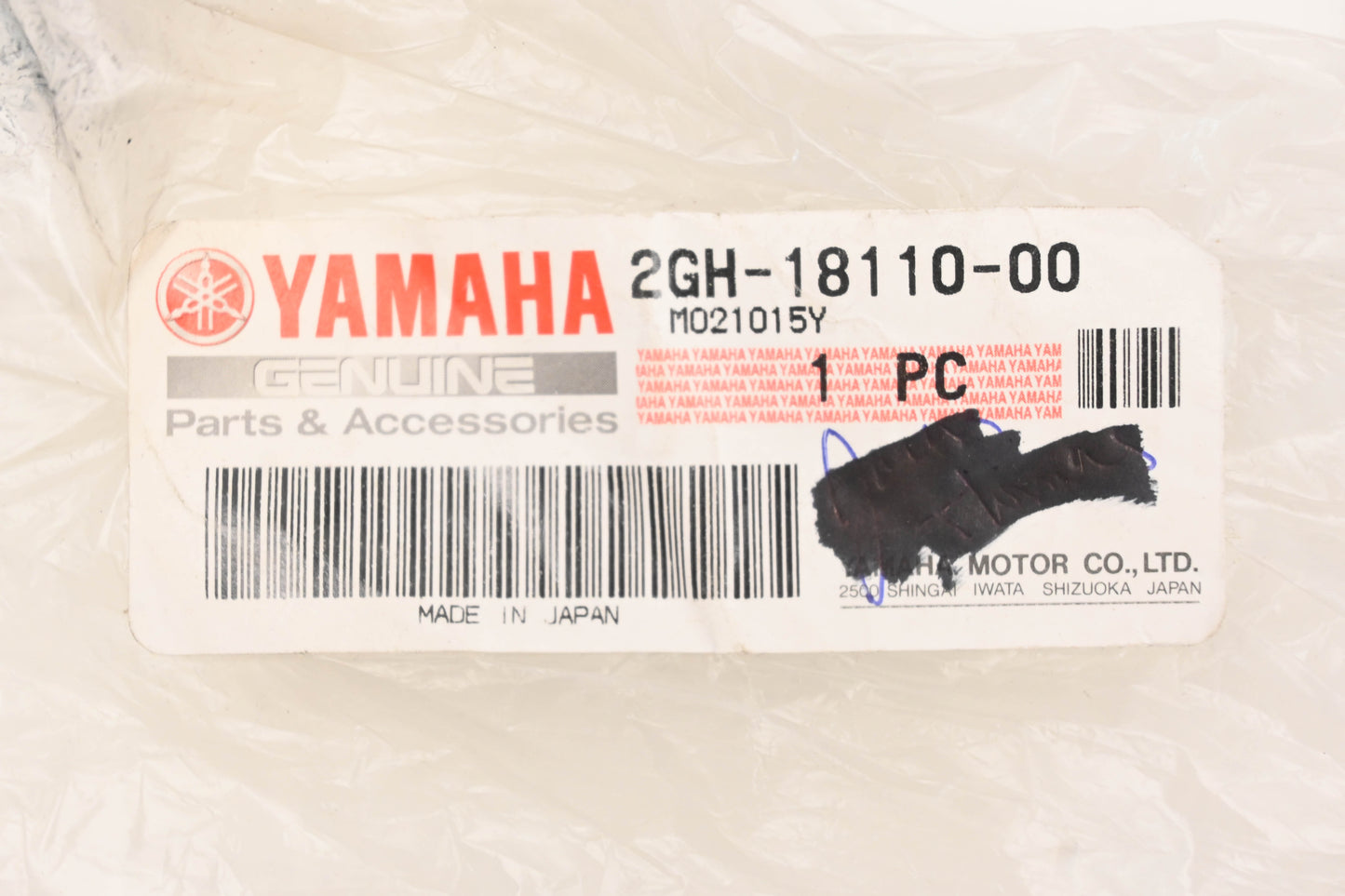 New OEM Yamaha 2GH-18110-00-00 Pedal Gear Shift Lever NOS