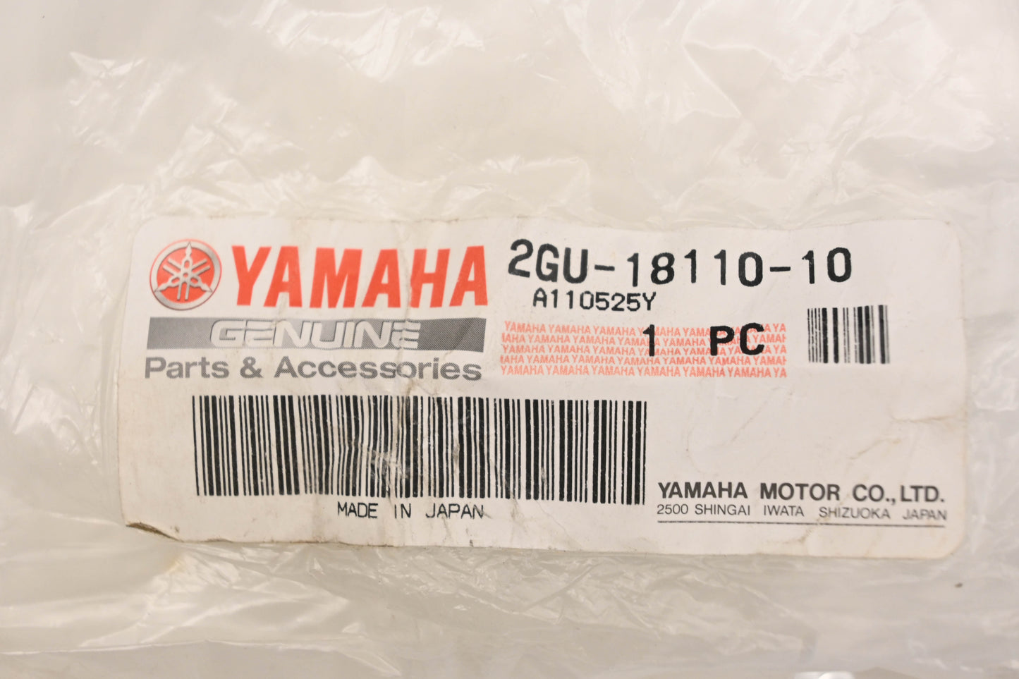 New OEM Yamaha 2GU-18110-10-00 Pedal Gear Shift Lever NOS