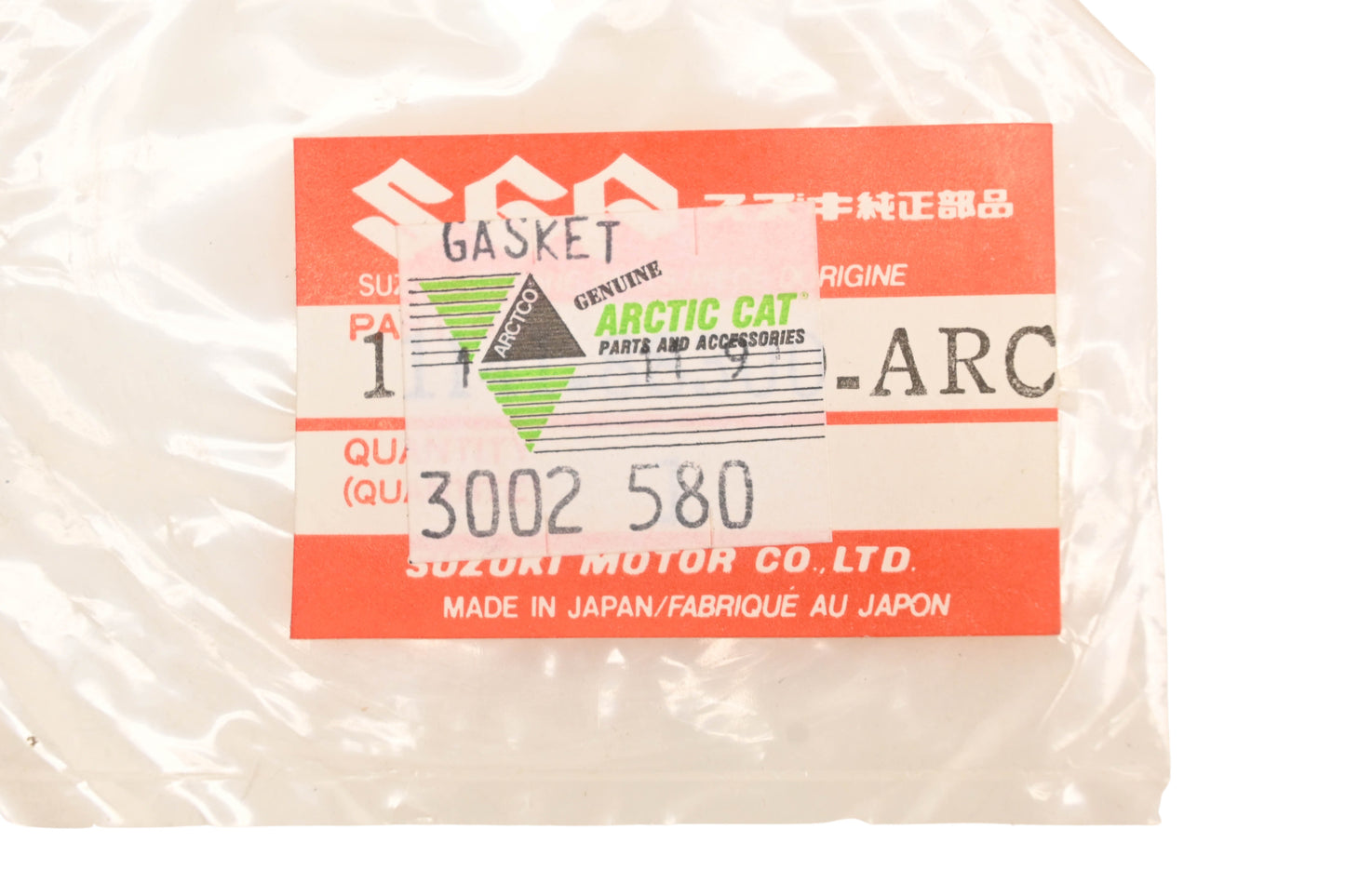 New OEM Arctic Cat 3002-580, 11141-88300-ARC Suzuki Copper Head Gasket NOS