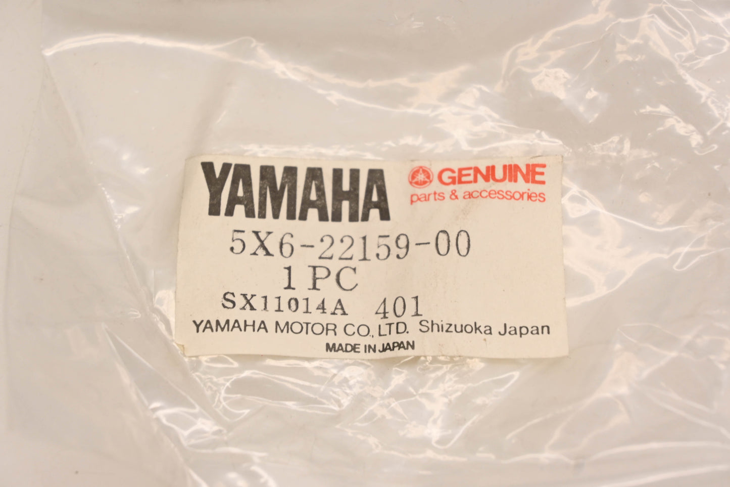 New OEM Yamaha 5X6-22159-00-00 Lower Spring Washer NOS