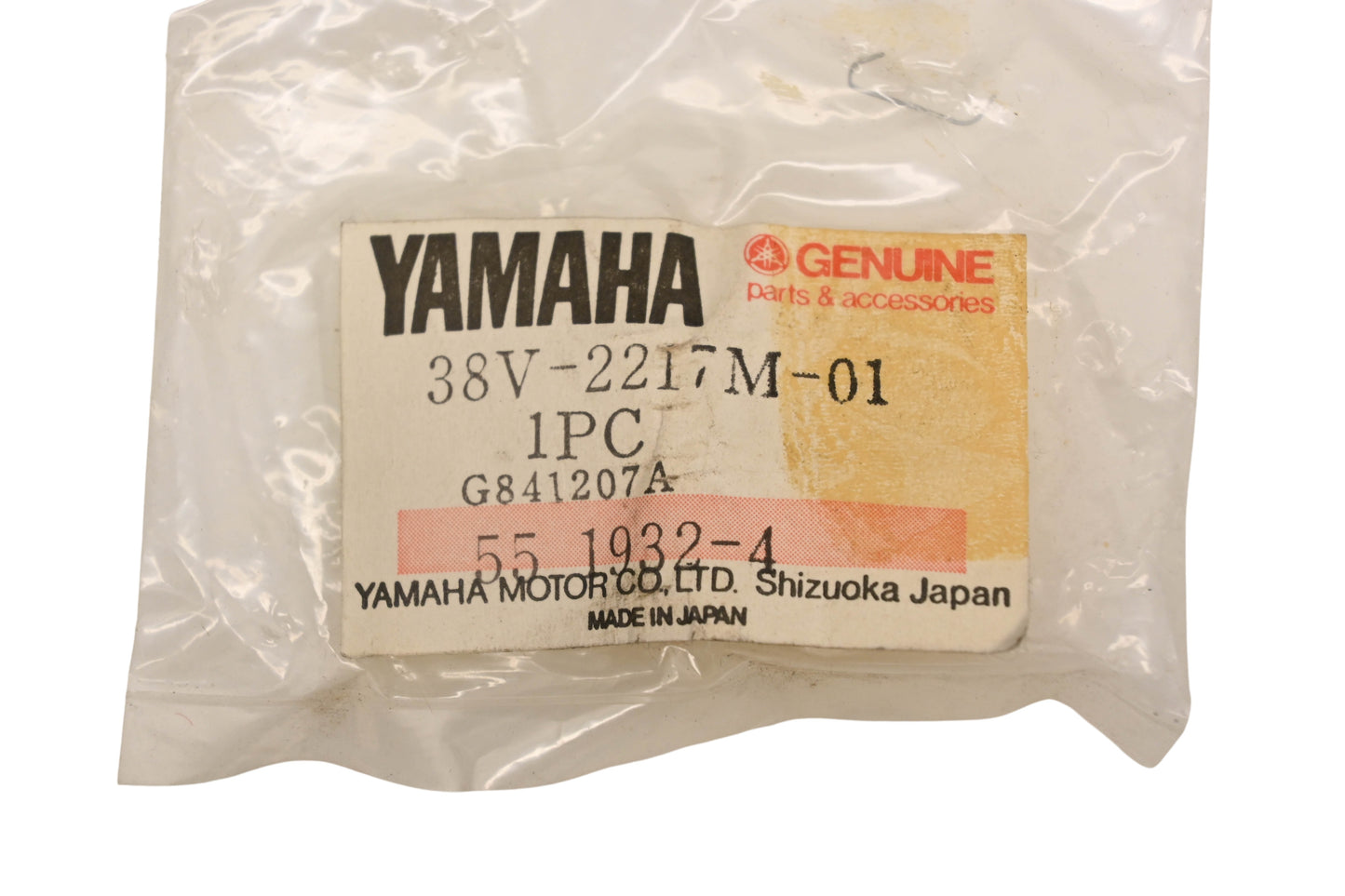New OEM Yamaha 38V-2217M-01-00 Arm #1 NOS