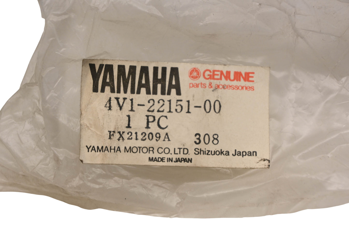 New OEM Yamaha 4V1-22151-00-00 Swingarm Guard NOS