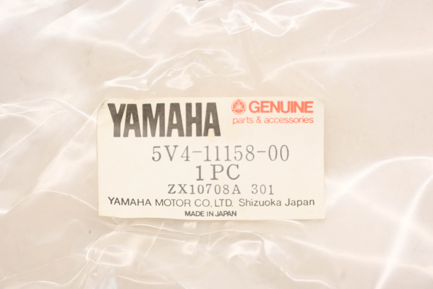 New OEM Yamaha 5V4-11158-00-00 Breaker Cover NOS