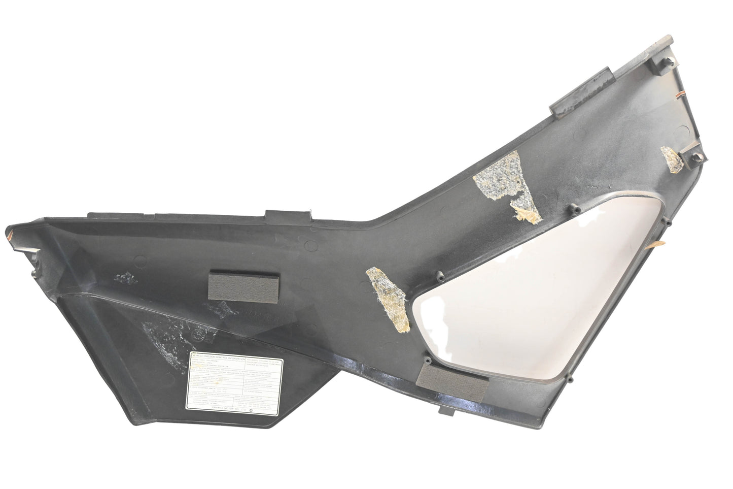 OEM Yamaha 1NL-Y2172 Left Side Fairing Panel