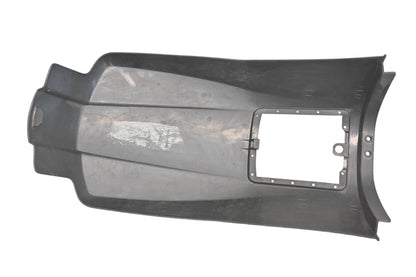 OEM Yamaha 26H-2171A-00-00, 1NL-2171A-00 Dark Brown Tank Guard Cover