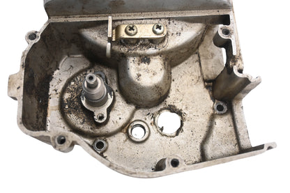 OEM Yamaha 257-15421-00-00 Right Clutch Cover
