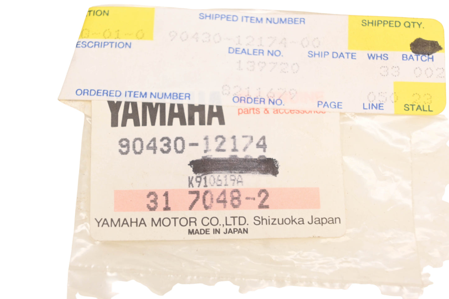 New OEM Yamaha 90430-12174-00 Gasket NOS
