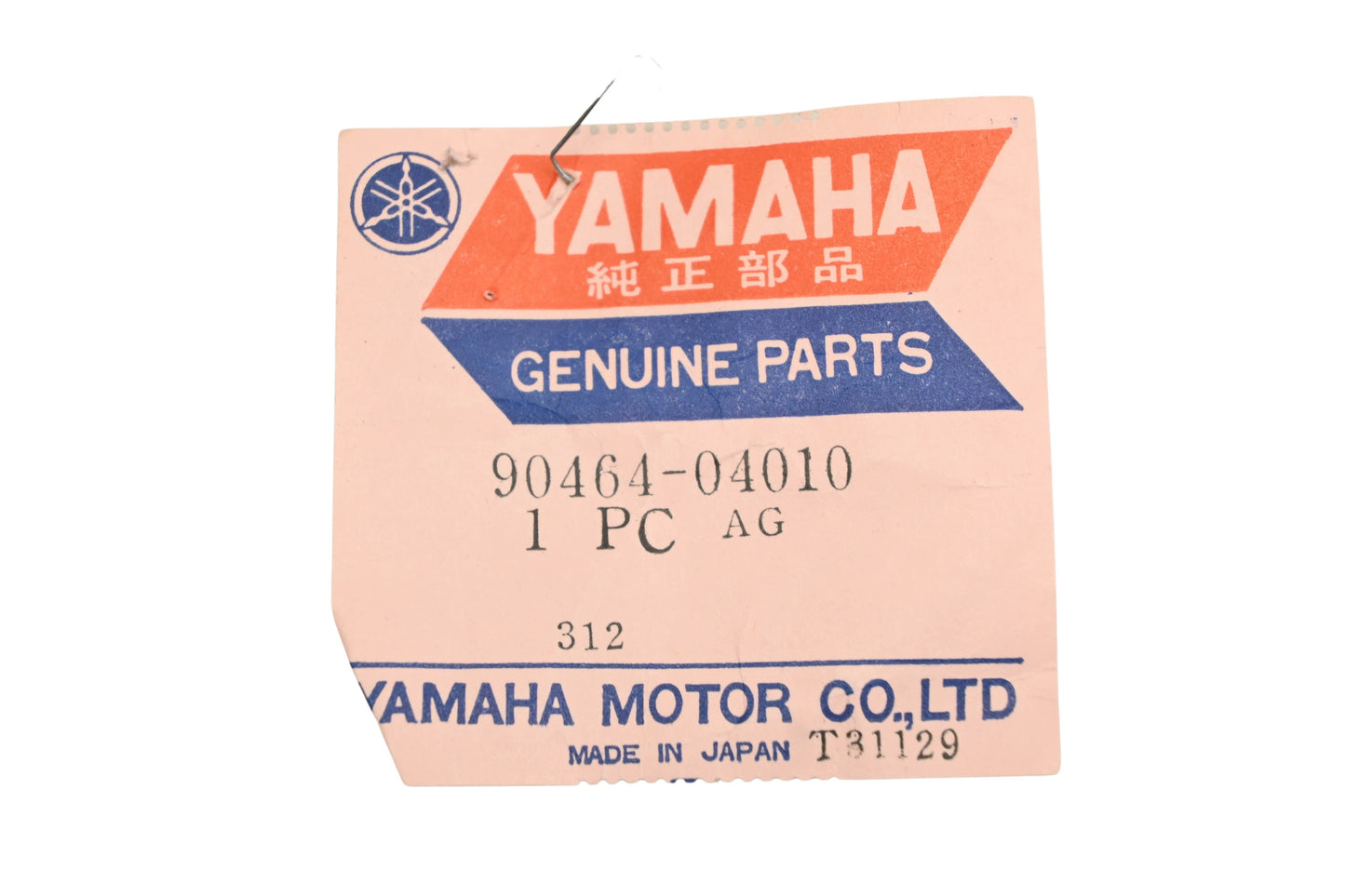New OEM Yamaha 90464-04010-00 Frame Clamp NOS