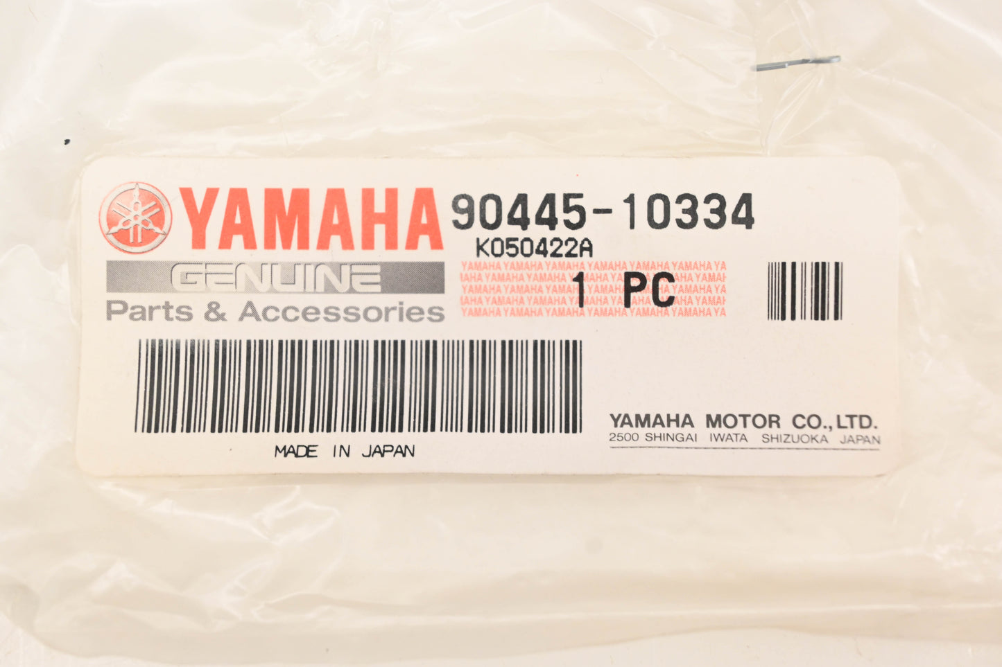 New OEM Yamaha 90445-10334-00 Hose 3.5" NOS