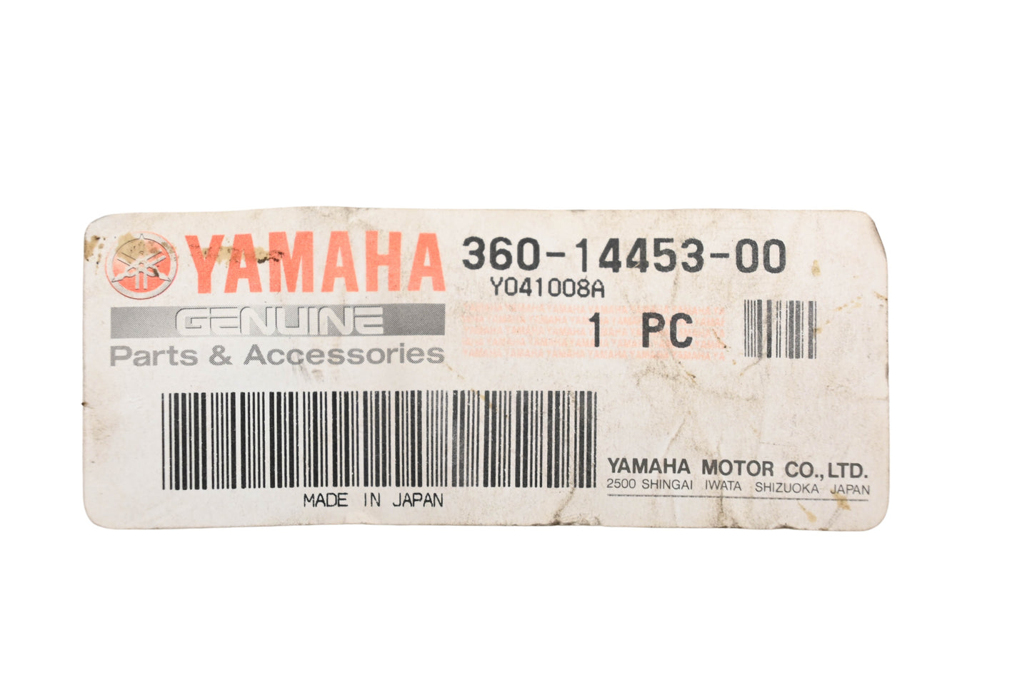 New OEM Yamaha 360-14453-00-00 Rubber Joint Tube NOS