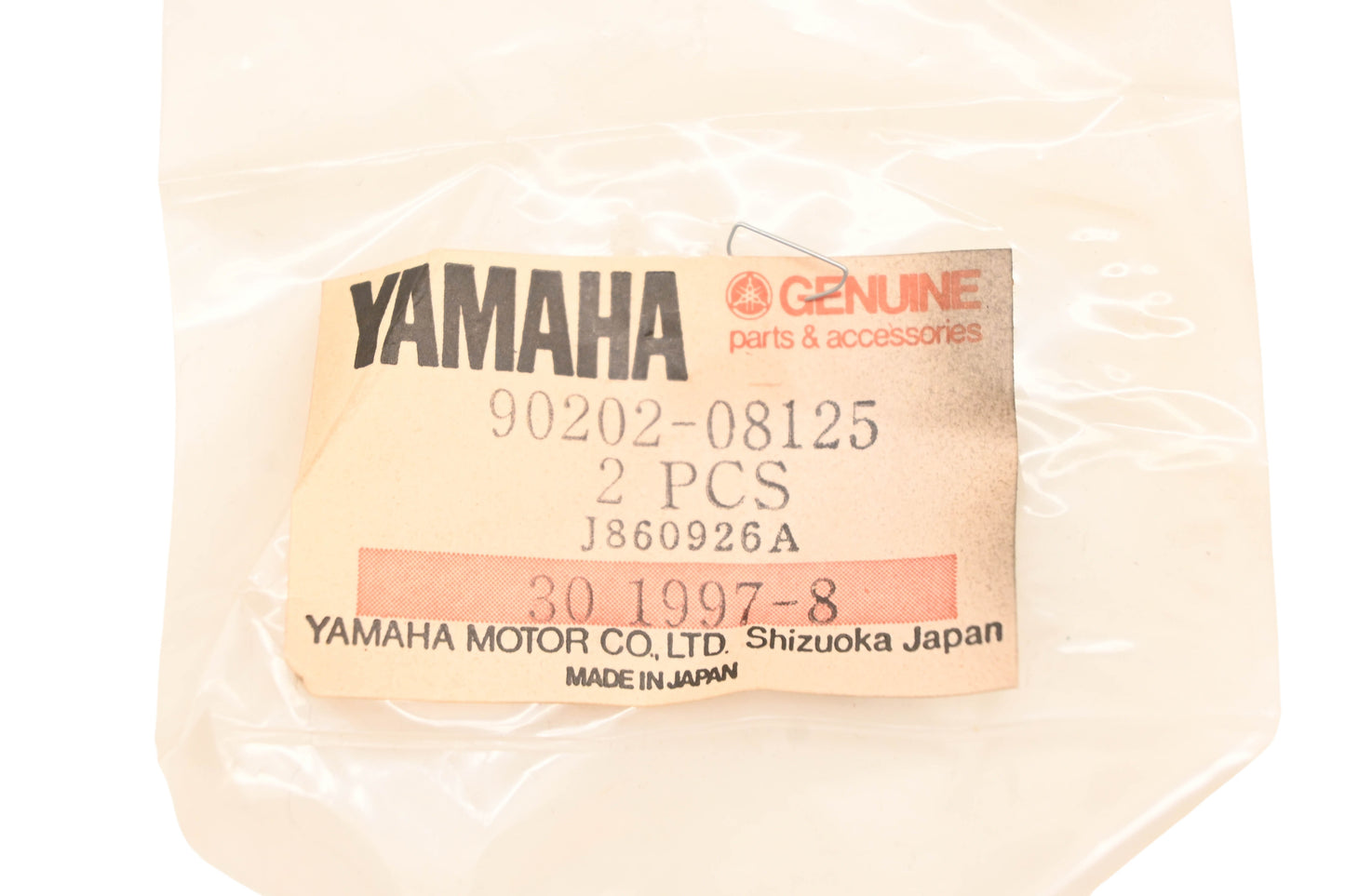 New OEM Yamaha 90202-08125-00 Rubber Washers Qty 2 NOS