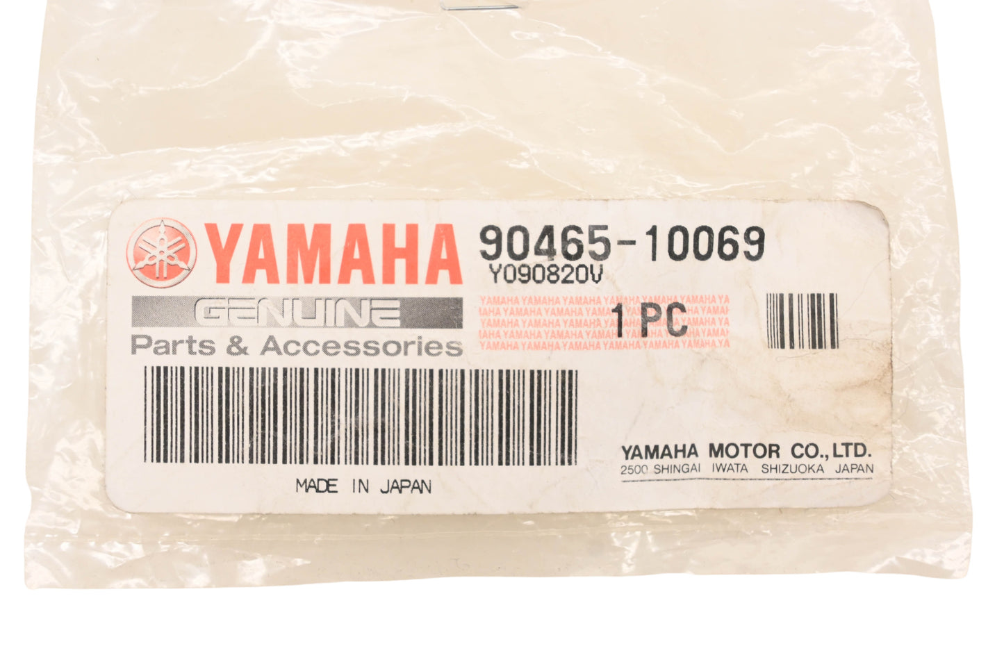 New OEM Yamaha 90465-10069-00 Clamp NOS