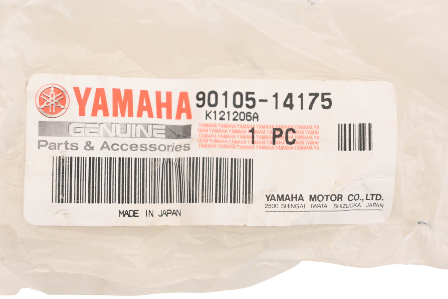 New OEM Yamaha 90105-14175-00 Secondary Clutch Bolt NOS