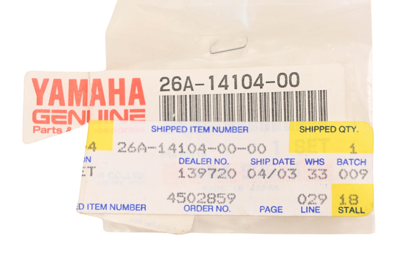 New OEM Yamaha 26A-14104-00-00 Air Screw Kit NOS