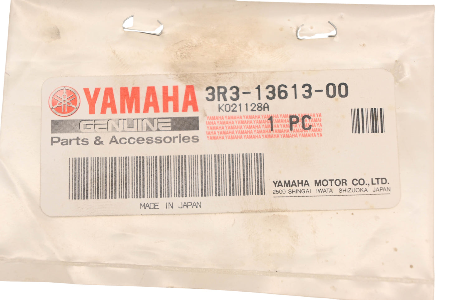 New OEM Yamaha 3R3-13613-00-00 Reed Valve NOS