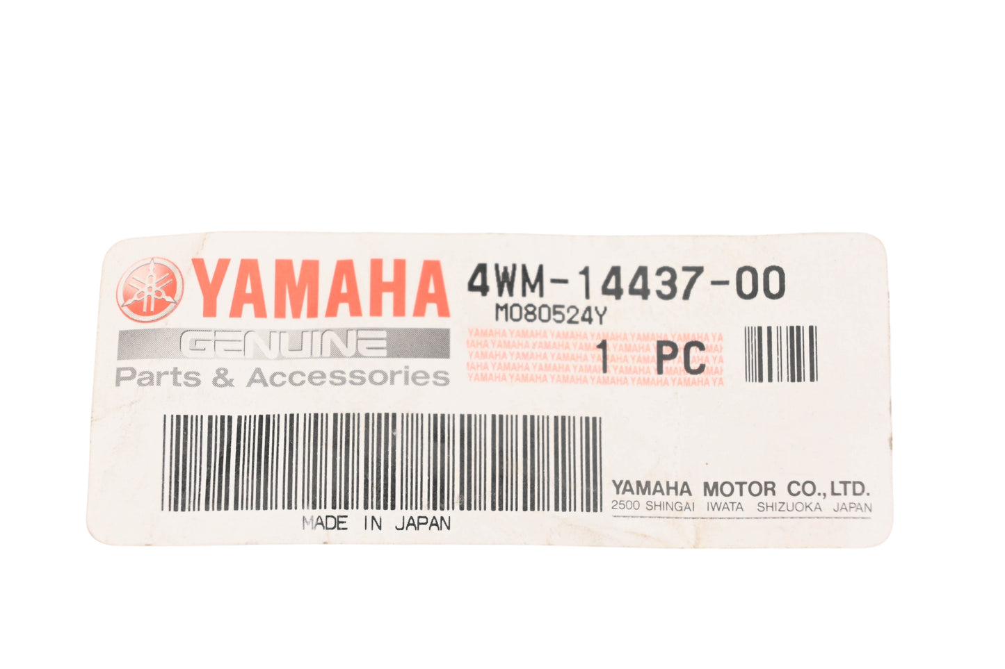 New OEM Yamaha 4WM-14437-00-00 Lower Air Duct Intake Boot NOS