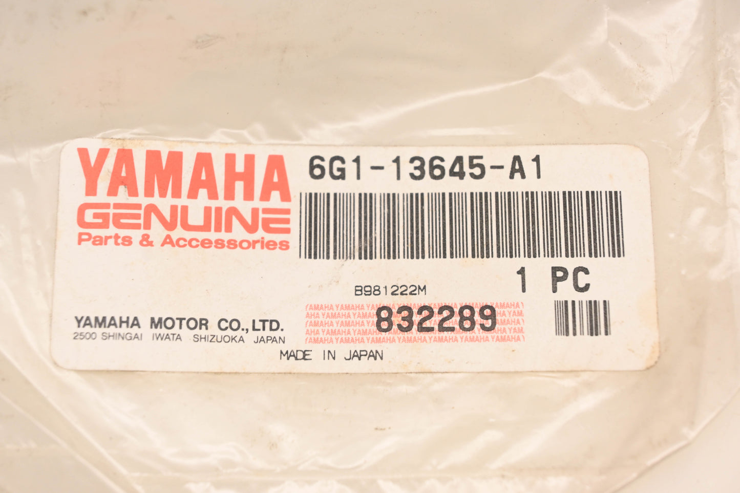 New OEM Yamaha 6G1-13645-A1-00 Front Reed Valve Gasket NOS