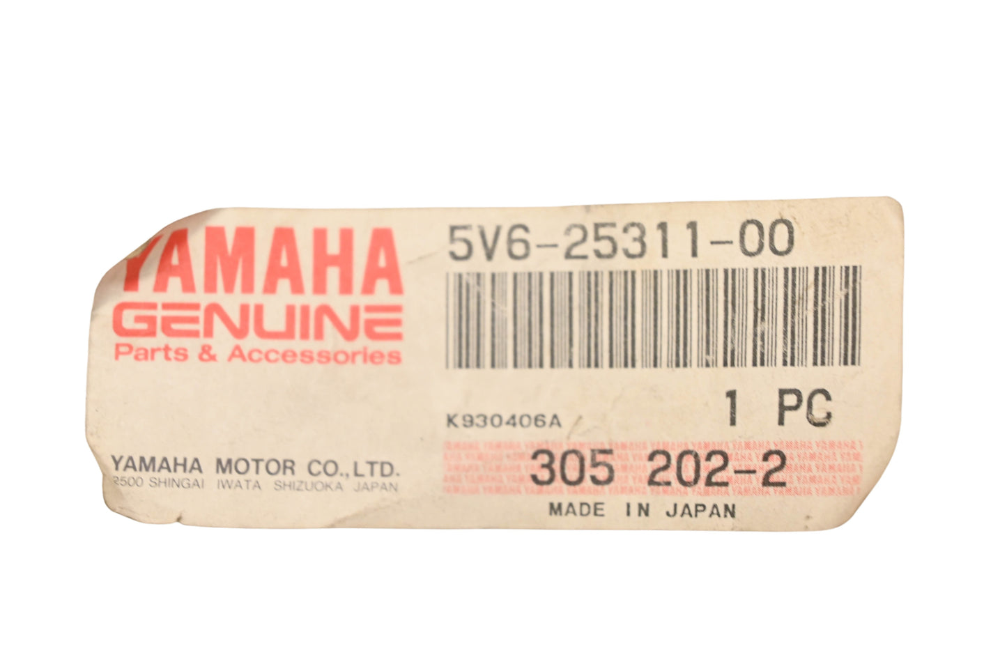 New OEM Yamaha 5V6-25311-00-00 Rear Axle Carrier Hub NOS