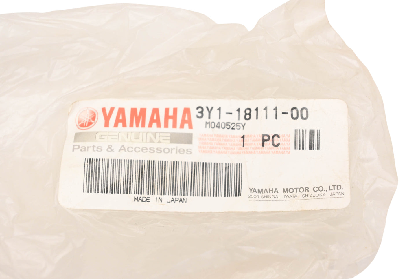 New OEM Yamaha 3Y1-18111-00-00 Pedal Gear Shift Lever NOS