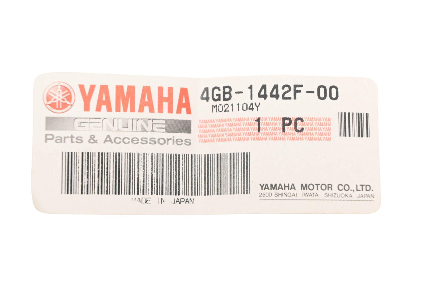 New OEM Yamaha 4GB-1442F-00-00 Air Filter Case Protector Pad NOS