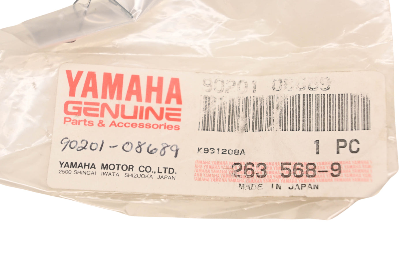 New OEM Yamaha 90201-08689-00 Plate Washer NOS