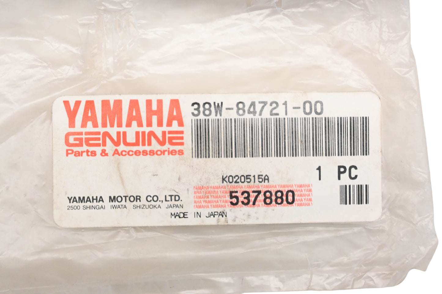 New OEM Yamaha 38W-84721-00-00 Koito Red Marker Lens Assembly NOS