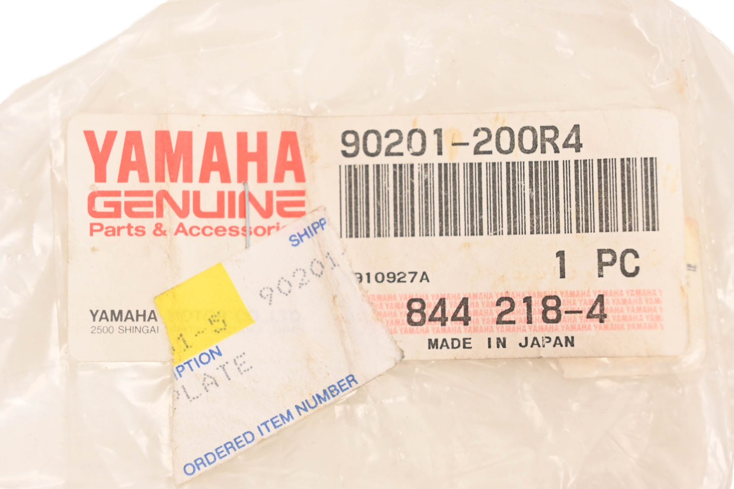 New OEM Yamaha 90201-200R4-00 Plate Washer NOS