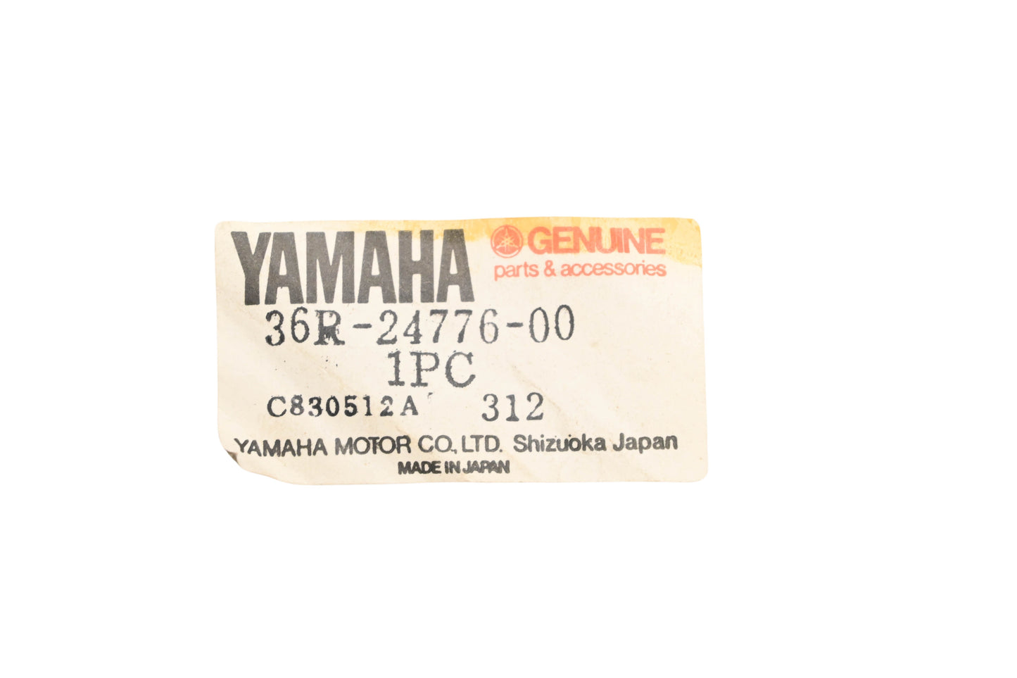 New OEM Yamaha 36R-24776-00-00 Seat Release Latch Lever NOS