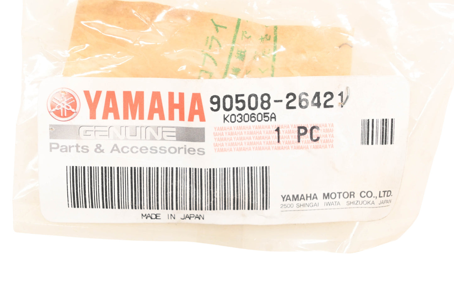 New OEM Yamaha 90508-26421-00 Torsion Spring NOS