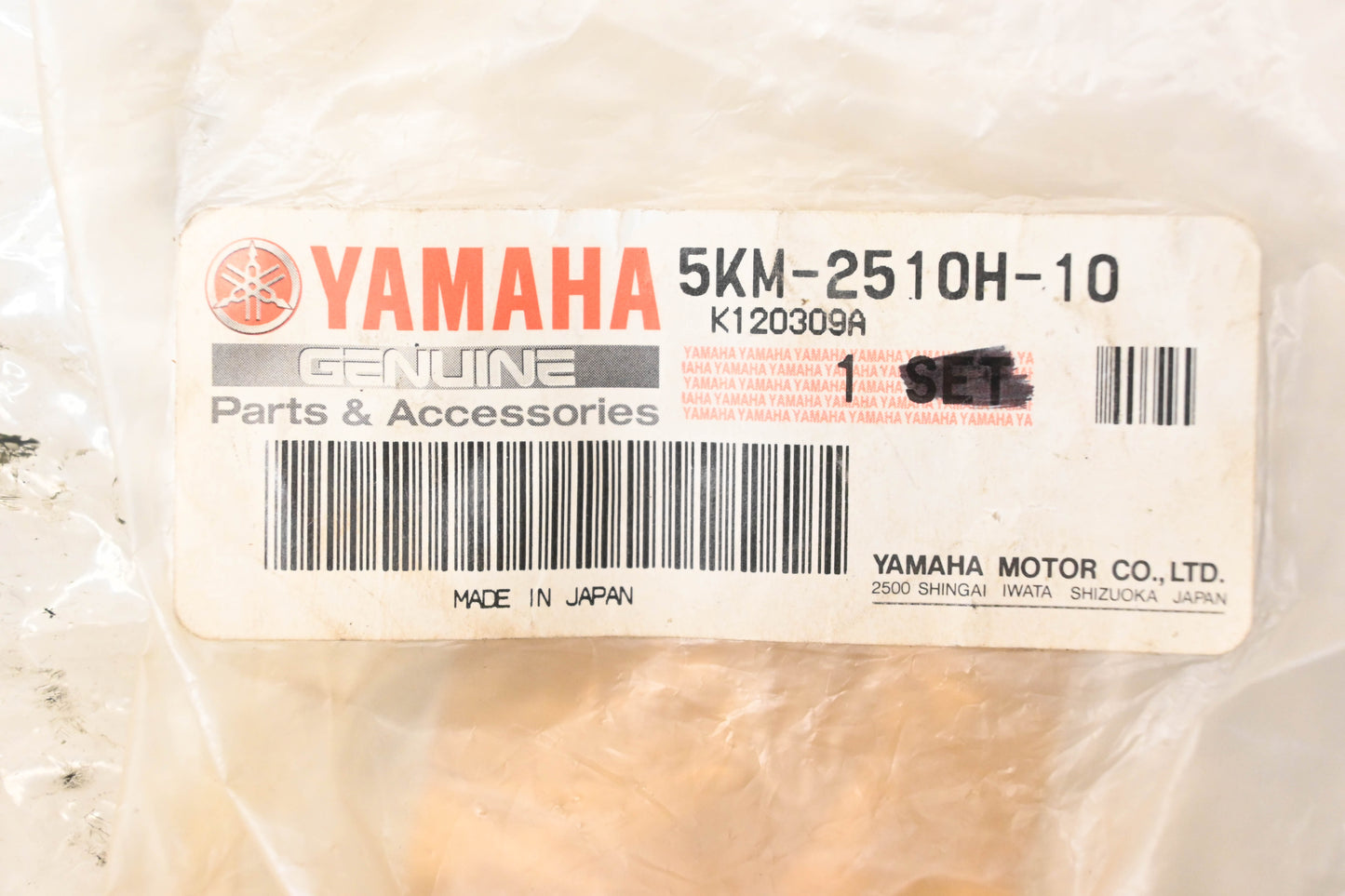 New OEM Yamaha 5KM-2510H-10-00 CV Boot Kit NOS