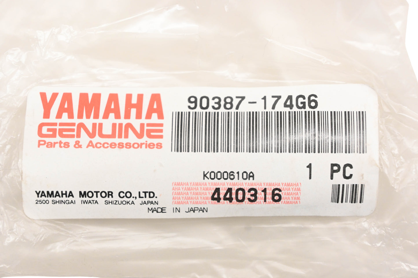 New OEM Yamaha 90387-174G6-00 Collar NOS