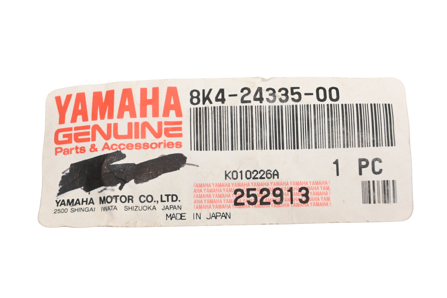 New OEM Yamaha 8K4-24335-00-00 Fuel Suction Pipe Cap NOS