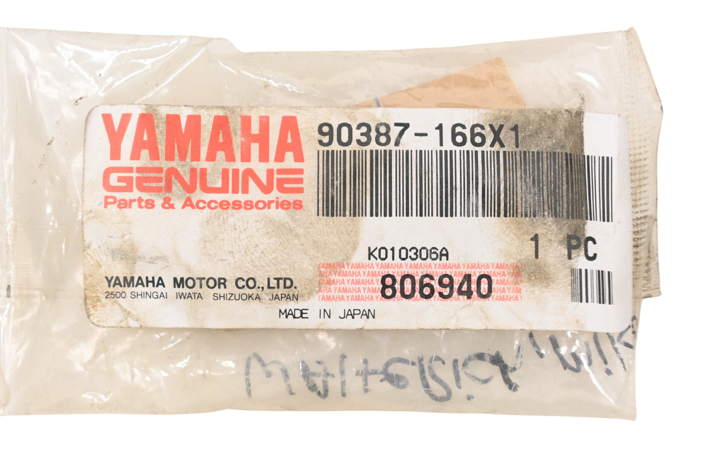 New OEM Yamaha 90387-166X1-00 Collar NOS