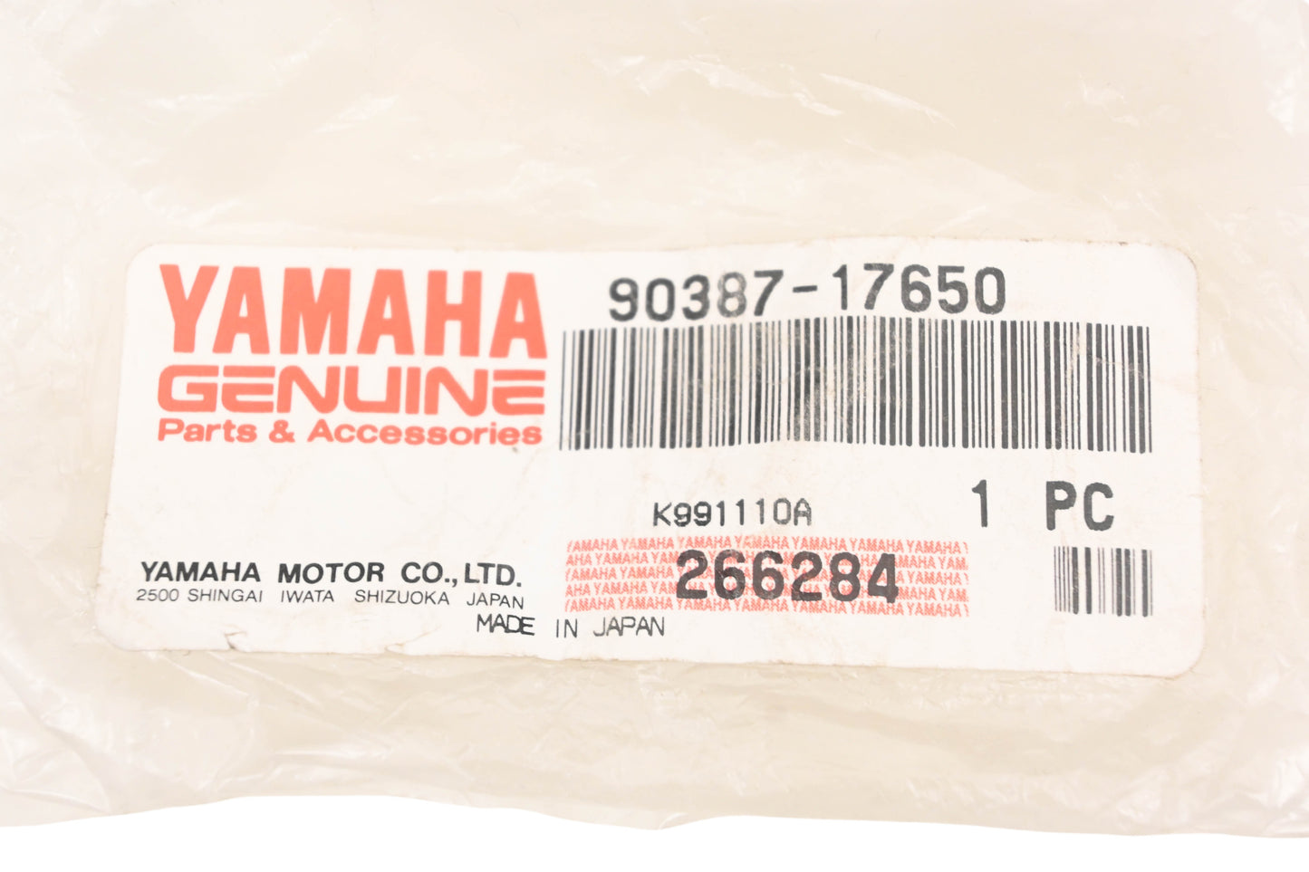 New OEM Yamaha 90387-17650-00 Rear Wheel Spacer Collar NOS