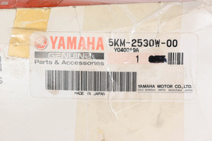 New OEM Yamaha 5KM-2530W-00-00 Inner CV Joint Assembly NOS