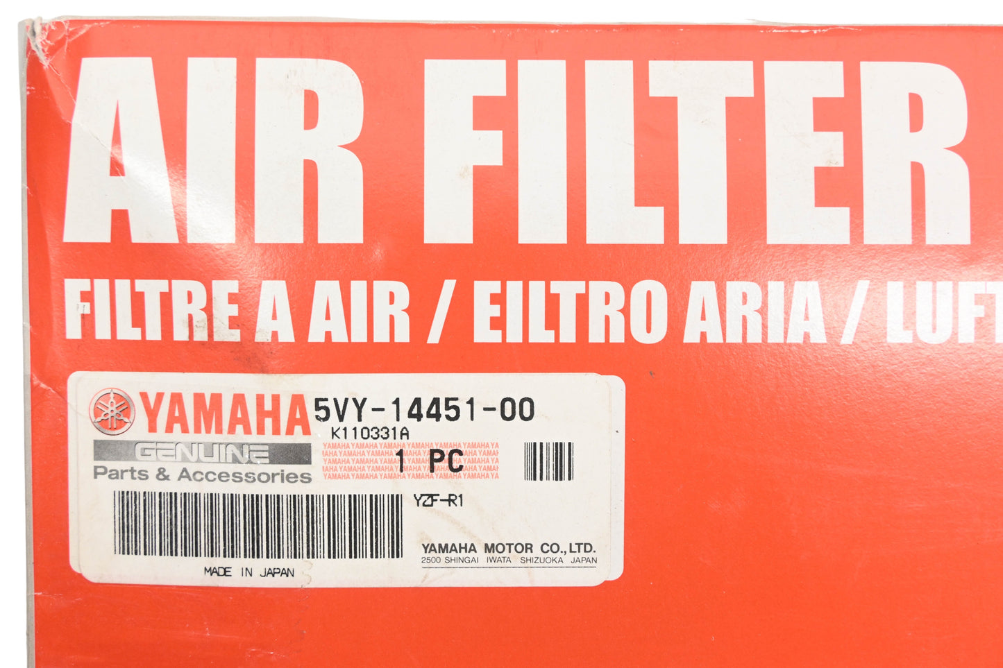 New OEM Yamaha 5VY-14451-00-00 Air Filter NOS