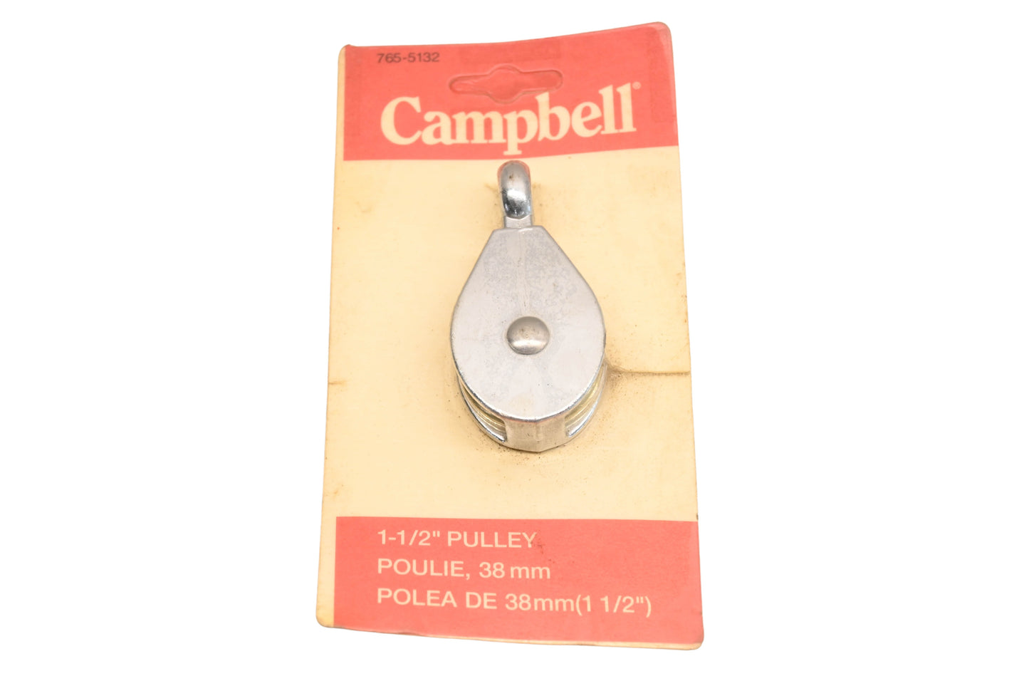 Campbell 765-5132 1-1/2" Pulley NOS