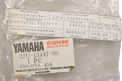 New OEM Yamaha 22U-13447-00-00 Oil Filter Element Cover NOS