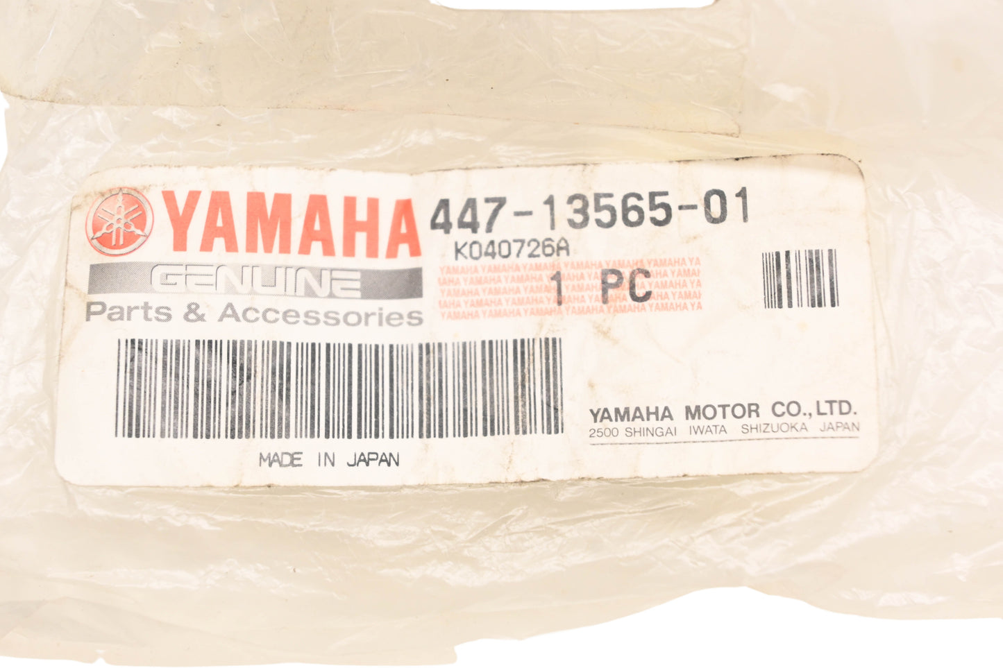 New OEM Yamaha 447-13565-01-00 Carburetor Manifold Joint NOS