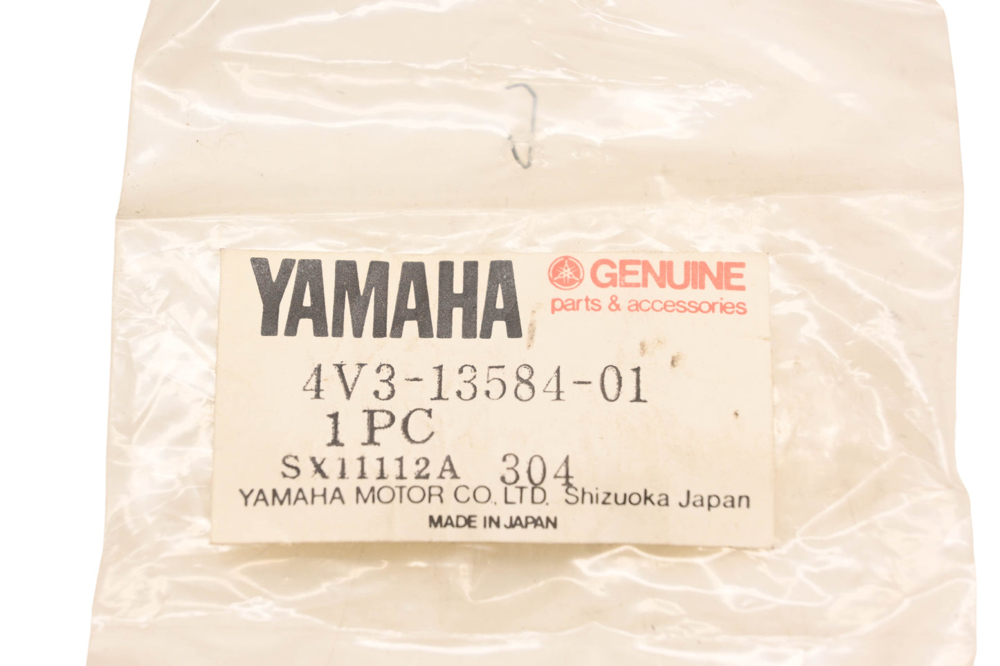 New OEM Yamaha 4V3-13584-01-00 Manifold Pipe NOS