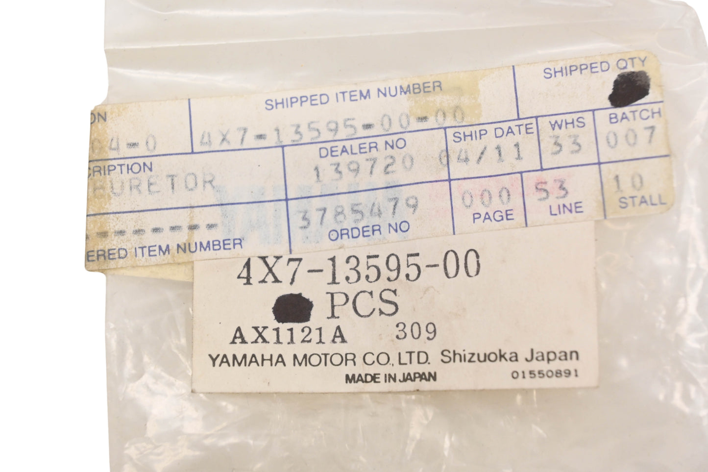 New OEM Yamaha 4X7-13595-00-00 Carburetor T Joint Fitting NOS