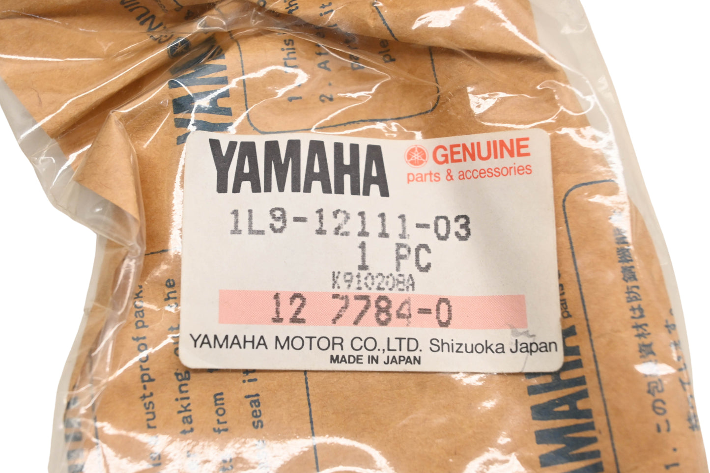 New OEM Yamaha 1L9-12111-03-00 Intake Valve NOS